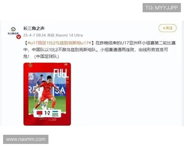 印度u17世界杯组(印度世界杯冠军)世界杯体育论坛 印度u17世界杯组(印度世界杯冠军)世界杯体育论坛